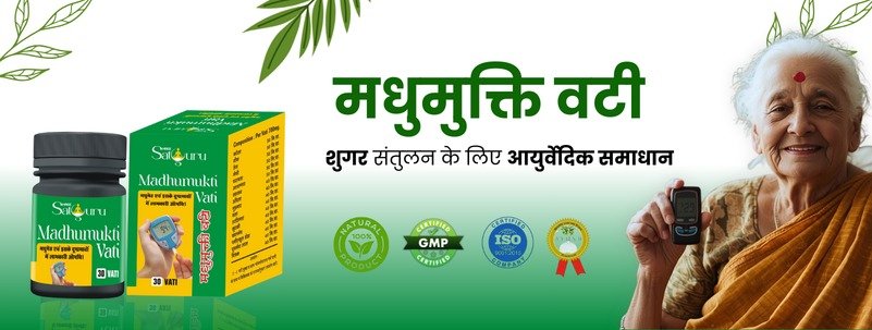 WhatsApp Image 2026-01-21 at 2.58.31 PM