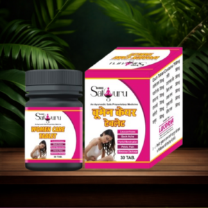 shree satguru women care tablet (30)