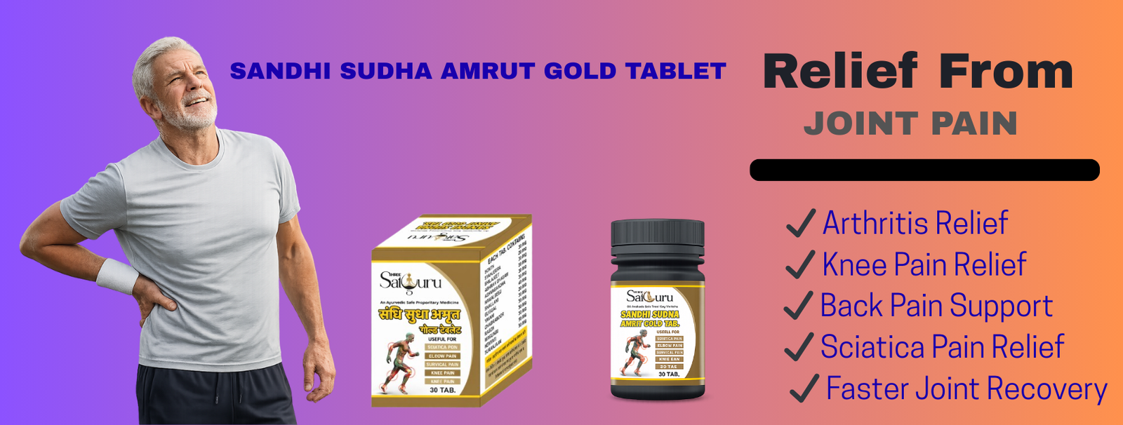 sabdhi sudha amrut gold banner (3)