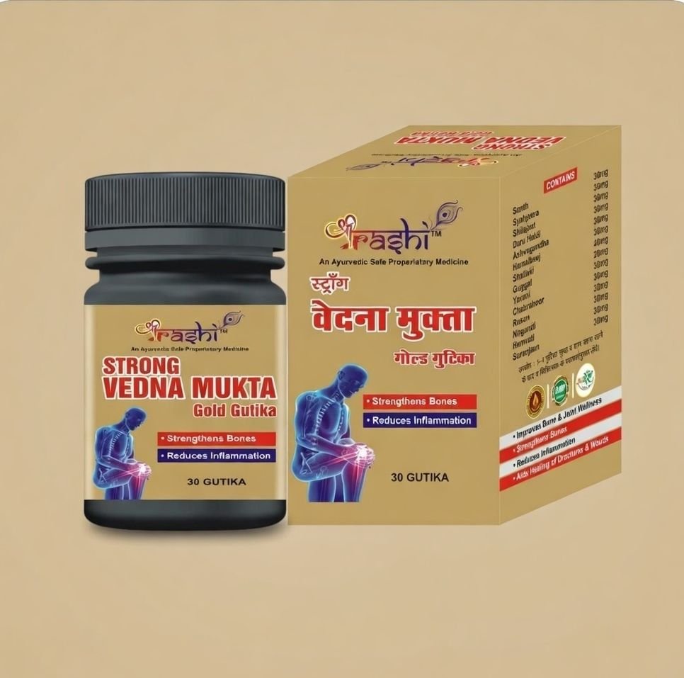 artho forte capsule artho forte capsule